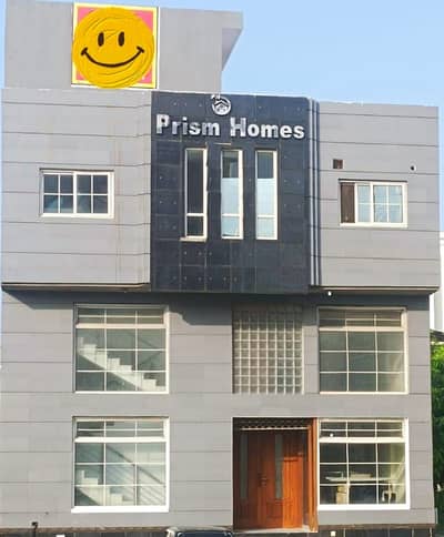 4 Marla Commercial Building For Sale