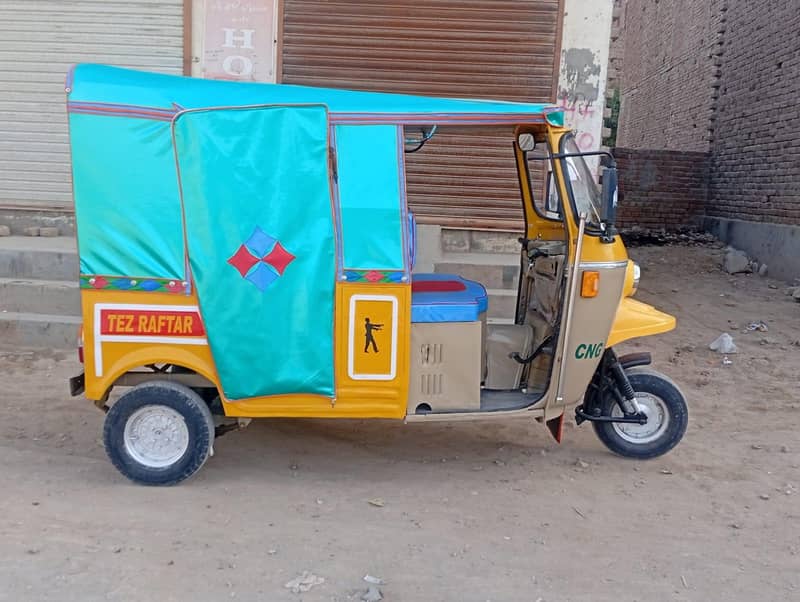 ارجینٹ سیل 1