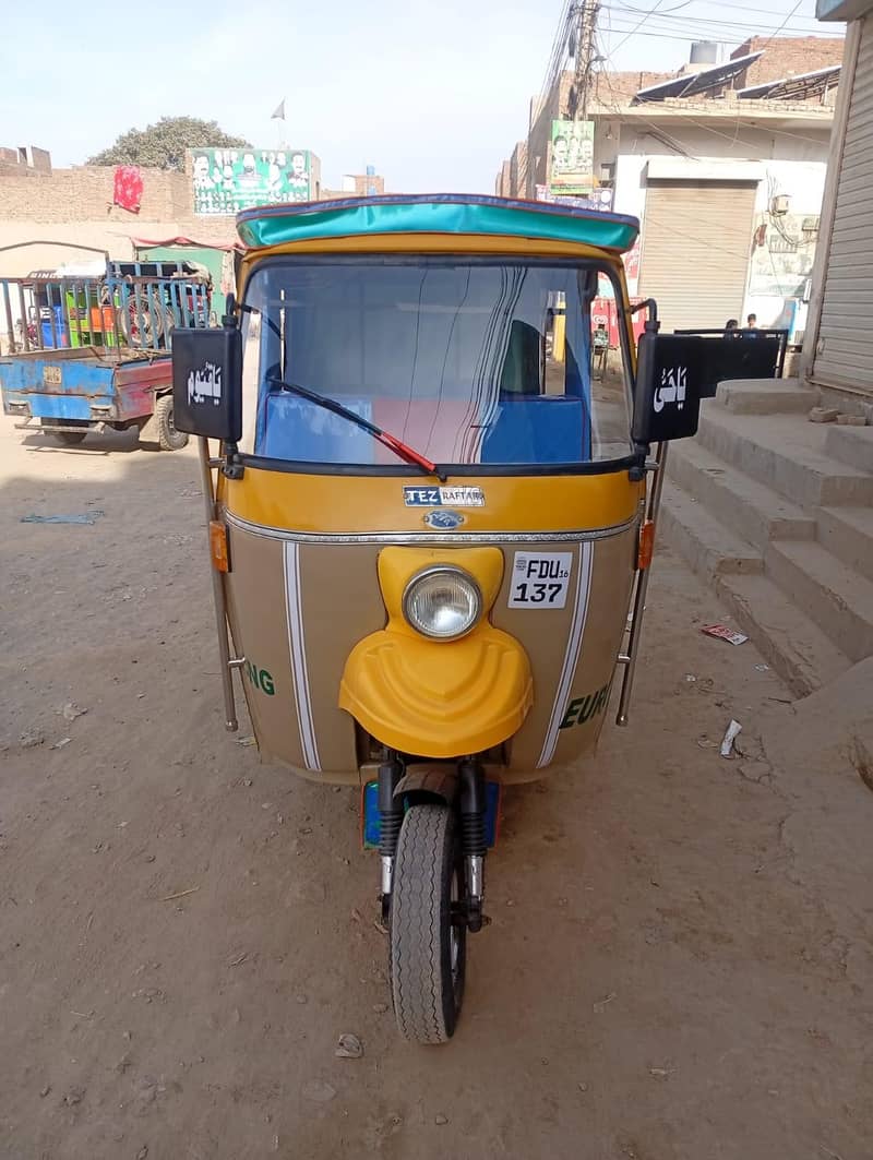 ارجینٹ سیل 3