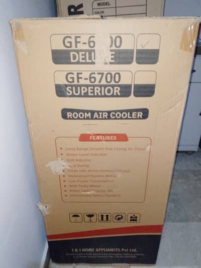GFC Air Room Cooler