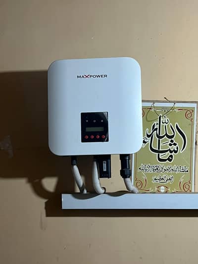 Voltas 6KTLM-G4 Single Phase Ongrid Inverter