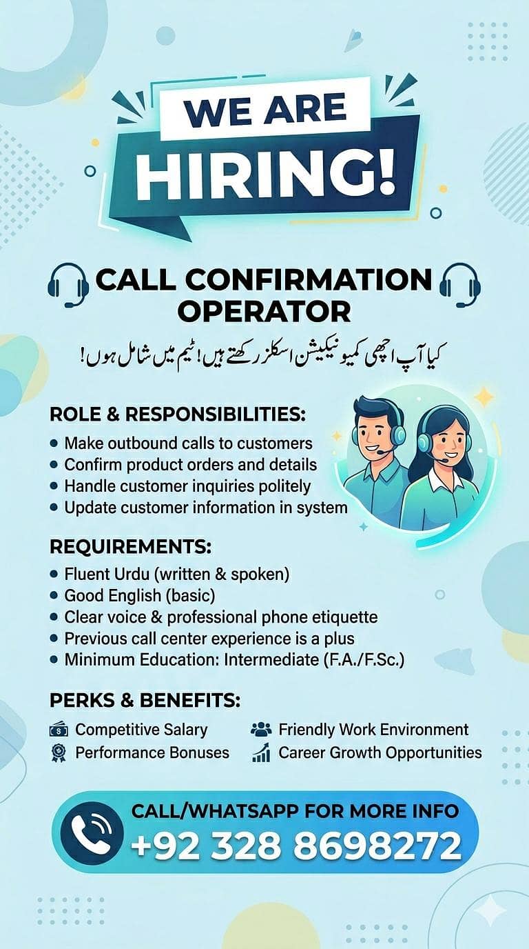 Confirmation Calll Centre 0