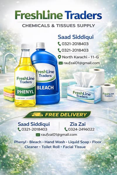 WELLCOME FRESHLINE TRADERS