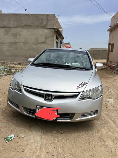 new injan asttall full ok gadi Kisi kisam ka mahi  new tyrs chid ic