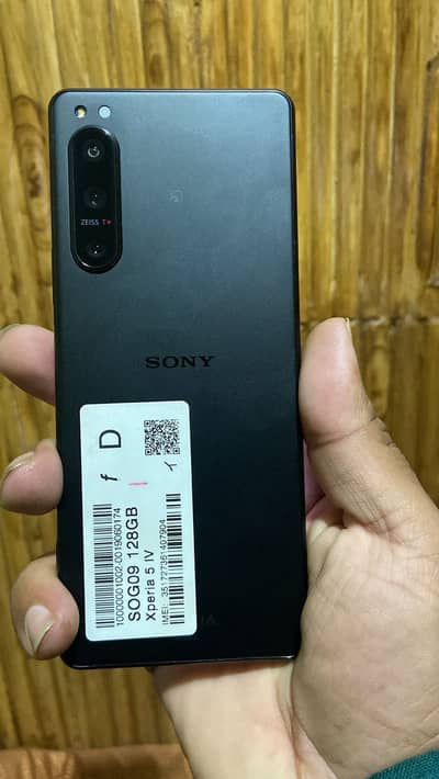 Sony Xperia 5 mark IV 0*3*1*3*4*1*0*4*8*5*3