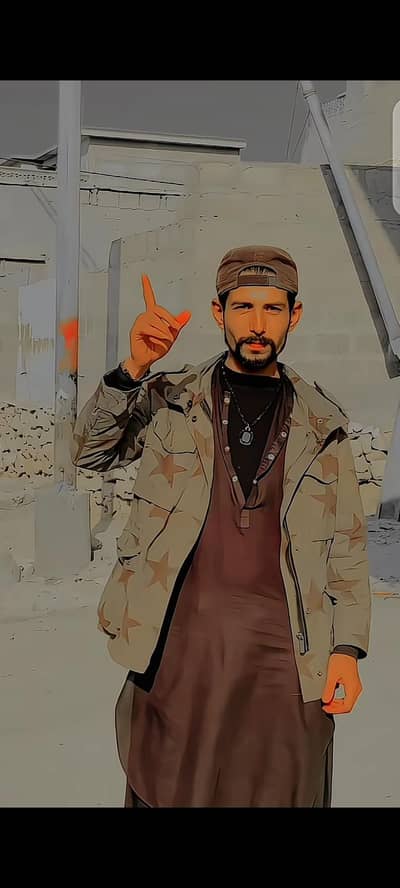 I need job and home gurad