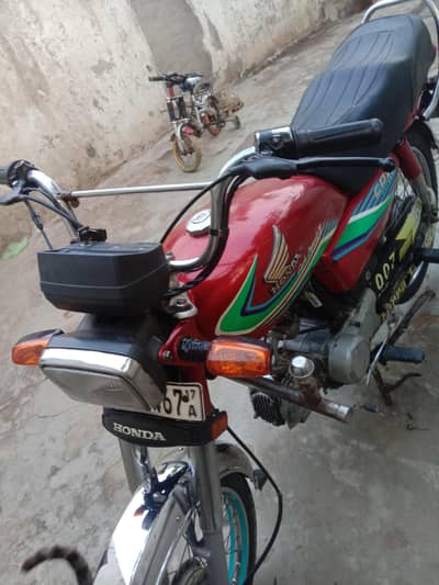 Honda cd 70