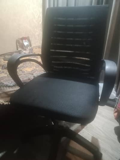 Study chair, office chair