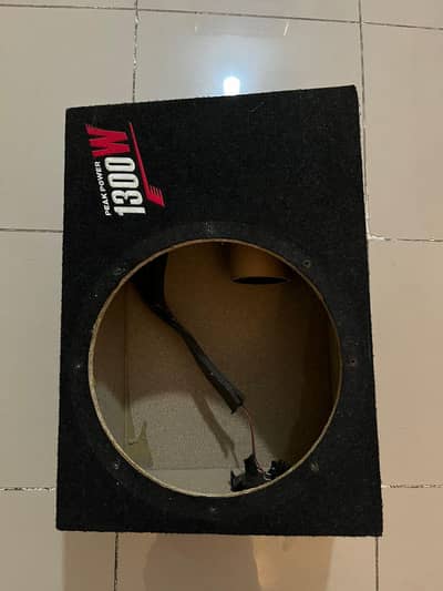 subwoofer box