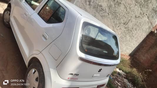 Alto vxl . 12.25. 2025