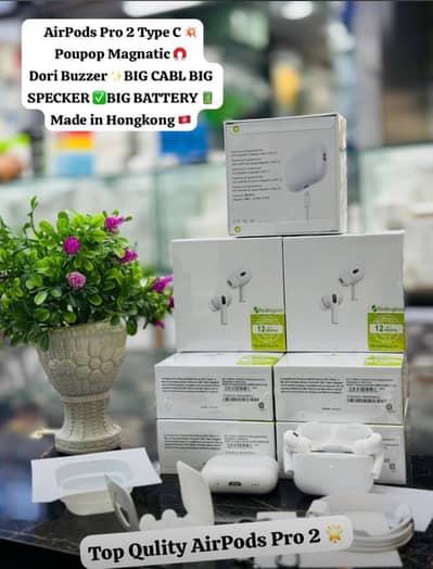 Redington Airpods pro 2