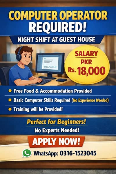Basic Computer Operator Night shift Receptionist  Guest House Based