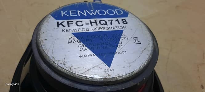 kenwood KFC-HQ718