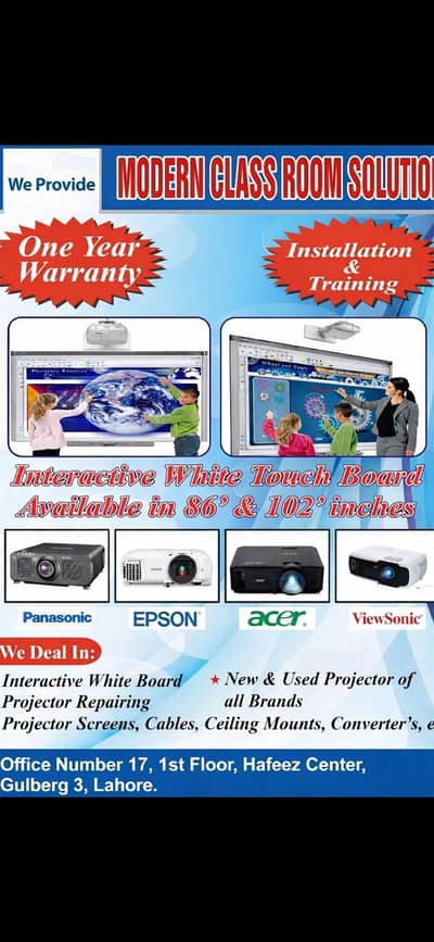 Touch Smart Board , Intaractive Touch Smart Board , Intaractive white