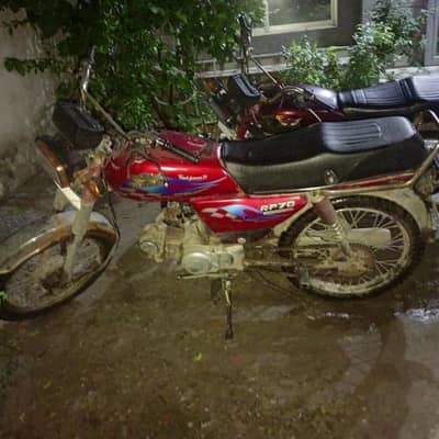 Road prince 70cc 45000