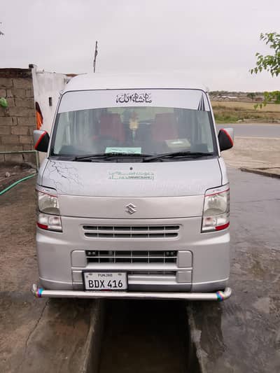 HALF JOIN SUZUKI EVERY 12/17 AUTOMATIC