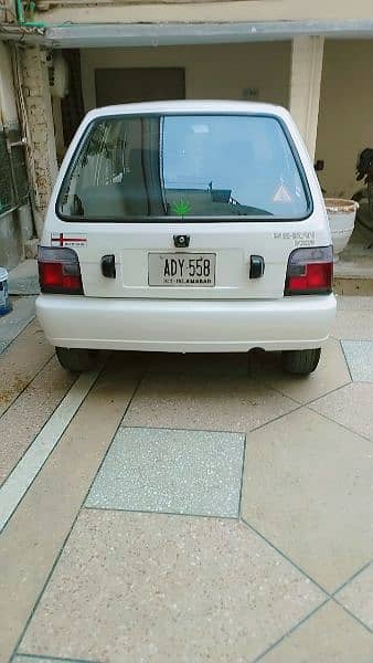 Mehran 2017 family used car