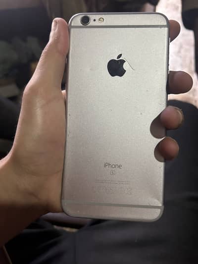 i phone 6s plus first add read