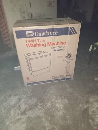 Dalance washing machine