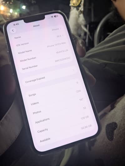 Urgent sale need money