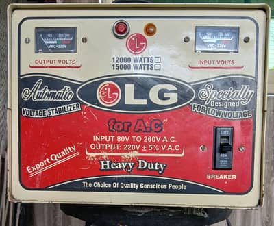 LG Stabilizer for Sale . Homage UPS