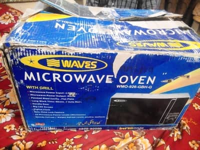 microwave oven