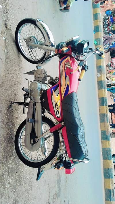 Honda CD 70