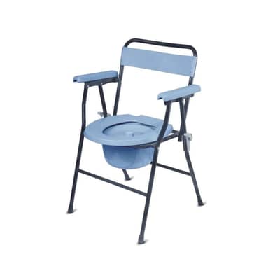 Portable commode chair for sale