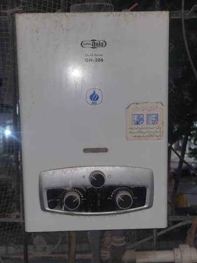 instant geyser 4 sale