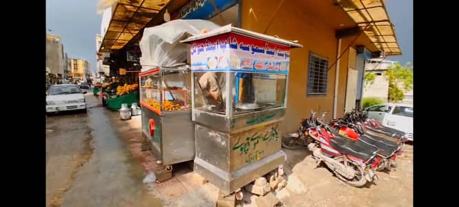 hotal table's and Sara saman