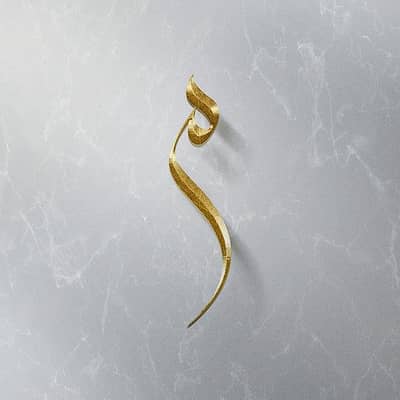 I need house job 03313584962