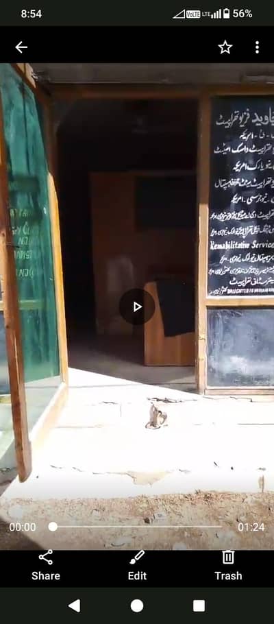 DHA furnished office 450 SQ. ft. 4 rooms + bathroom O3I9-229-7766