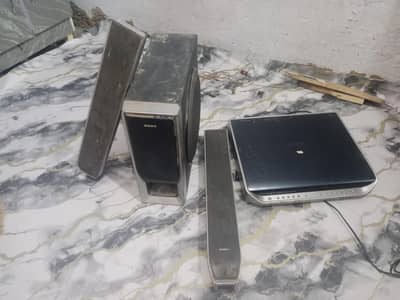 jis Bhai ko chaye rabta kare