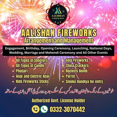 cool fire services available for weddings, birthday &  All events