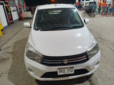 cultus 2021. Reg 2022