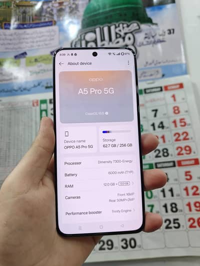 OPPO A5 PRO 5G china (12/256)