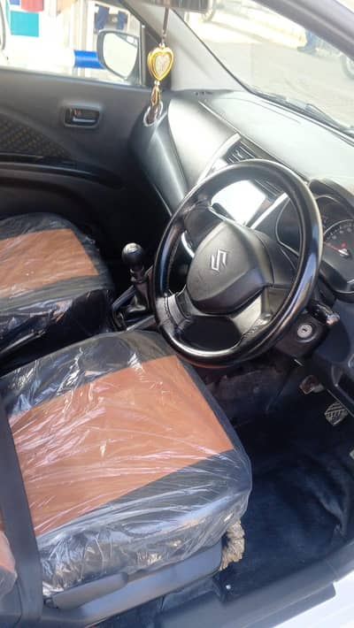 cultus VXL 2109 model 3 pcs touch