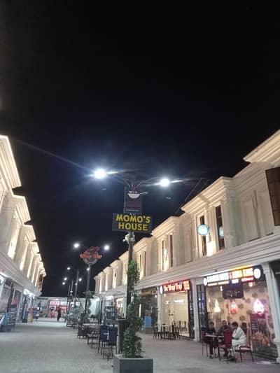 urgent Rider chaye restaurant KY lye