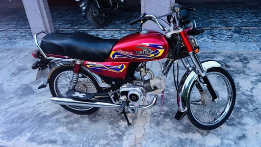 United 70cc Full Genuine Condition