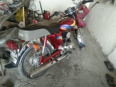 Yamaha bike old model