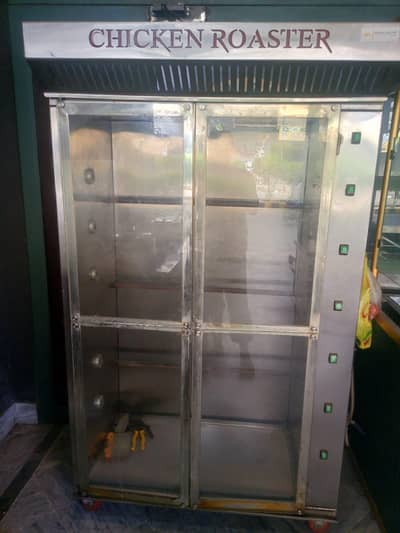 chicken roaster | BBQ machine | Grill machine | chicken machine |