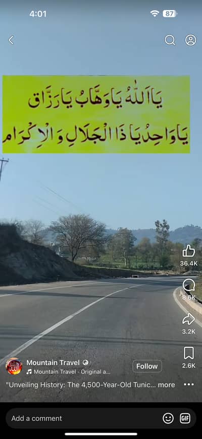 I am a quran teacher