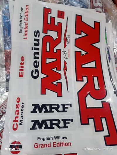 Bat stickers (Original)