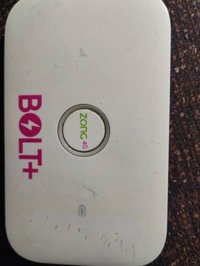 ZONG BOLT PLUS DEVICE
