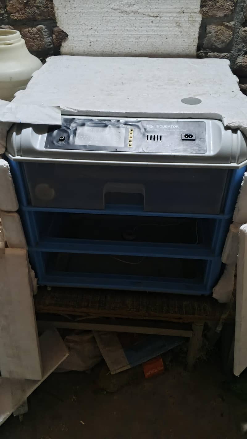 inqubater 0