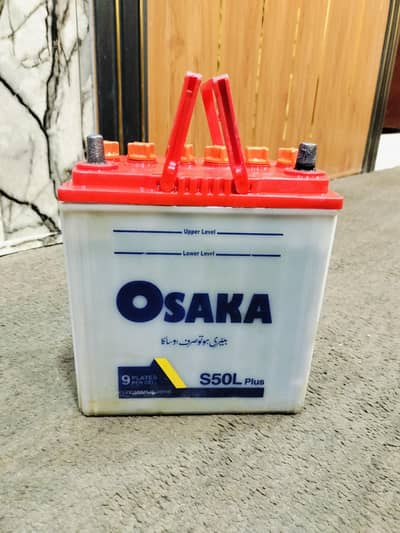 Osaka S50L plus