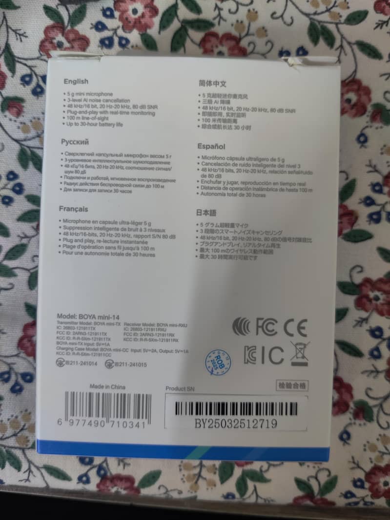 boya mini mics 1