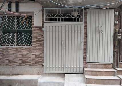 House For Rent Separate