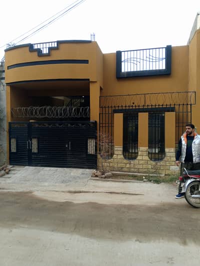 5 Marla House In Marwa Town - Block C Is Best Option