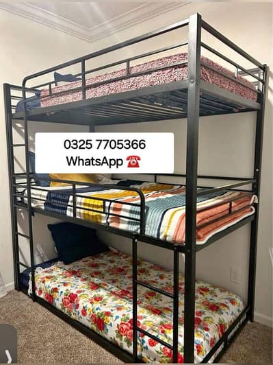 New Metal Beds. 0325 7705366 Contact